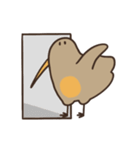 アメリカヤマシギは踊る。（個別スタンプ：10）
