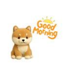 ふわふわ かわいい 柴犬 日常（個別スタンプ：1）