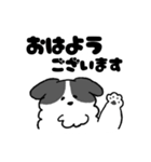 ゆるいボーダーコリーさん（個別スタンプ：5）