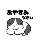 ゆるいボーダーコリーさん（個別スタンプ：18）