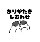 ゆるいボーダーコリーさん（個別スタンプ：20）