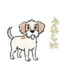 日常で使える落書きの犬1（個別スタンプ：1）