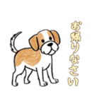 日常で使える落書きの犬1（個別スタンプ：7）
