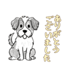 日常で使える落書きの犬1（個別スタンプ：15）