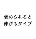 LCPOの日常会話（個別スタンプ：7）