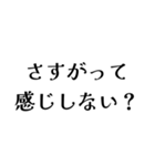 LCPOの日常会話（個別スタンプ：13）