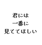 LCPOの日常会話（個別スタンプ：16）