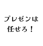 LCPOの日常会話（個別スタンプ：22）