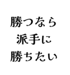 LCPOの日常会話（個別スタンプ：26）