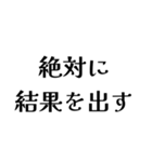 LCPOの日常会話（個別スタンプ：27）