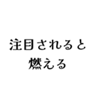 LCPOの日常会話（個別スタンプ：34）