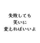 LCPOの日常会話（個別スタンプ：35）