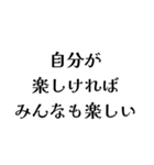 LCPOの日常会話（個別スタンプ：36）