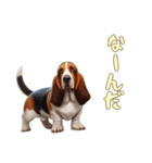バセットハウンドと一緒の日常1（個別スタンプ：6）