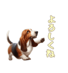 バセットハウンドと一緒の日常1（個別スタンプ：11）