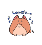 コーギーの麦くん(ときどき毒舌)（個別スタンプ：2）