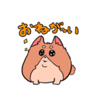 コーギーの麦くん(ときどき毒舌)（個別スタンプ：4）