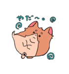 コーギーの麦くん(ときどき毒舌)（個別スタンプ：9）