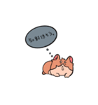 コーギーの麦くん(ときどき毒舌)（個別スタンプ：13）