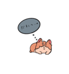 コーギーの麦くん(ときどき毒舌)（個別スタンプ：14）