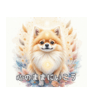 犬✖️スピリチュアル スタンプ（個別スタンプ：4）
