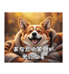 犬✖️スピリチュアル スタンプ（個別スタンプ：10）