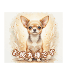犬✖️スピリチュアル スタンプ（個別スタンプ：19）