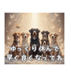 犬✖️スピリチュアル スタンプ（個別スタンプ：29）