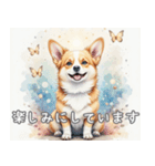 犬✖️スピリチュアル スタンプ（個別スタンプ：30）