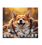 犬✖️スピリチュアル スタンプ（個別スタンプ：31）
