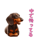 ダックスフンドと一緒の日常2（個別スタンプ：8）