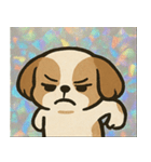 ホロきらシーズーのもふもふ日記@SFW（個別スタンプ：18）