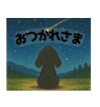 ミニチュアダックス キャンプにお邪魔した（個別スタンプ：4）