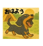 ミニチュアダックス キャンプにお邪魔した（個別スタンプ：5）