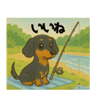 ミニチュアダックス キャンプにお邪魔した（個別スタンプ：7）