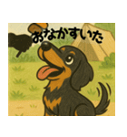 ミニチュアダックス キャンプにお邪魔した（個別スタンプ：9）