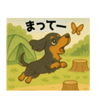 ミニチュアダックス キャンプにお邪魔した（個別スタンプ：14）
