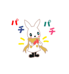 白うさぎの挨拶スタンプ【敬語＆友達用】（個別スタンプ：17）