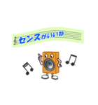 スピカ君日常会話（個別スタンプ：7）