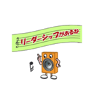 スピカ君日常会話（個別スタンプ：10）