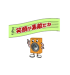 スピカ君日常会話（個別スタンプ：14）