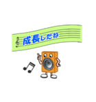 スピカ君日常会話（個別スタンプ：16）