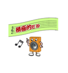 スピカ君日常会話（個別スタンプ：17）