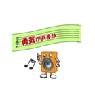 スピカ君日常会話（個別スタンプ：22）