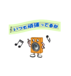 スピカ君日常会話（個別スタンプ：24）