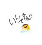 動くおめめちゃん③【敬語編】（個別スタンプ：9）
