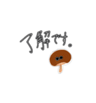 動くおめめちゃん③【敬語編】（個別スタンプ：12）