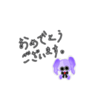 動くおめめちゃん③【敬語編】（個別スタンプ：16）