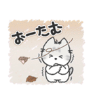 ちびねっこ4☆ずっと使える挨拶や感情 + 秋（個別スタンプ：1）