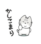 ちびねっこ4☆ずっと使える挨拶や感情 + 秋（個別スタンプ：3）